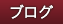 uO